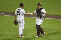 Mississippi State Bulldogs pitcher Preston Johnson, outfielder Brad Cumbest  selected on Day 2 of 2022 MLB Draft - For Whom the Cowbell Tolls