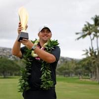 PGA Tour to scrap Hawaii opening events from 2027