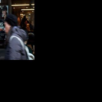 Stocks mixed as traders await US jobs data, oil rebounds