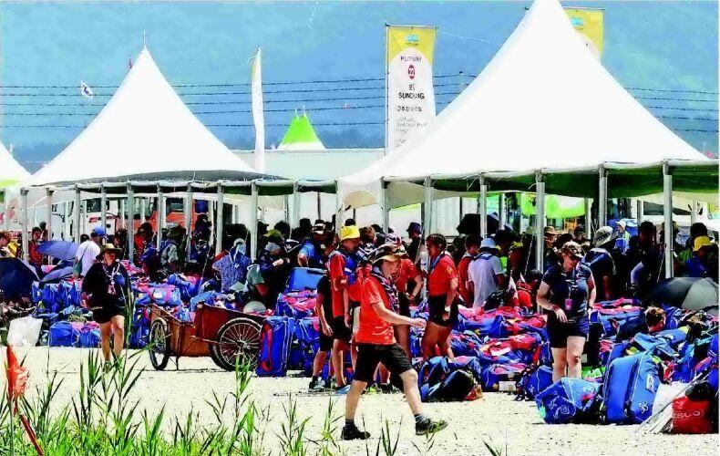 S. Korea presses on with event