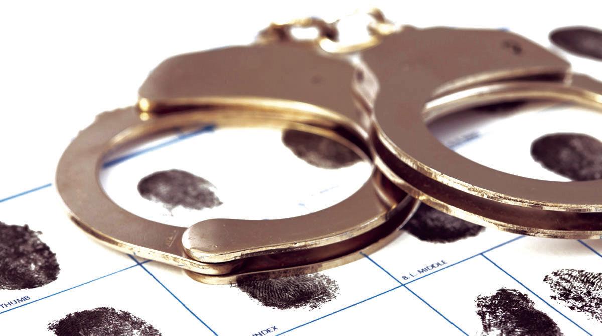 arrest logo