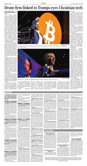 Page A3