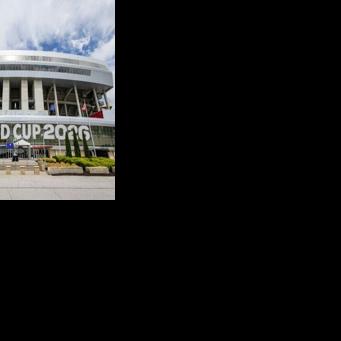 A freshly installed FIFA World Cup 2026 sign hangs over the entrance at Kansas City Stadium