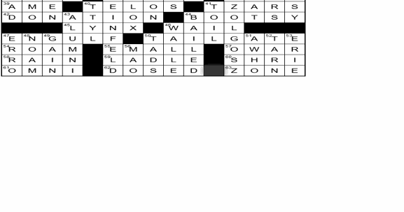 Homecoming Crossword Answers | Crossword | easternprogress.com