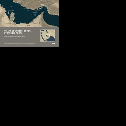 Iran's southern coast: strategic areas