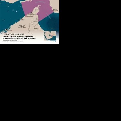Strait of Hormuz: Iran claims area of control extending to Emirati waters