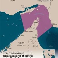 Strait of Hormuz: Iran claims area of control extending to Emirati waters