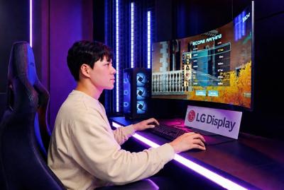 LG Display to showcase world's largest Gaming OLED lineup in Taiwan