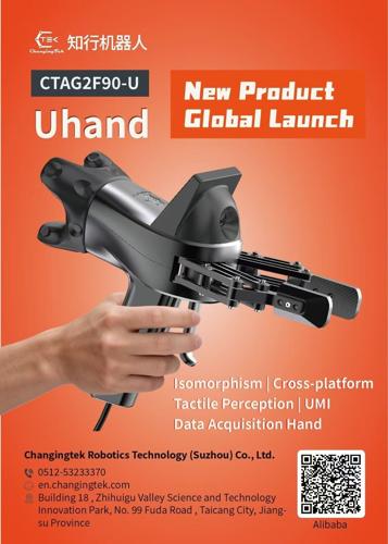 UHand Tactile Sensing Data Collection Hand