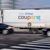 Coupang's fine is by far the largest ever penalty for a data leak in South Korea