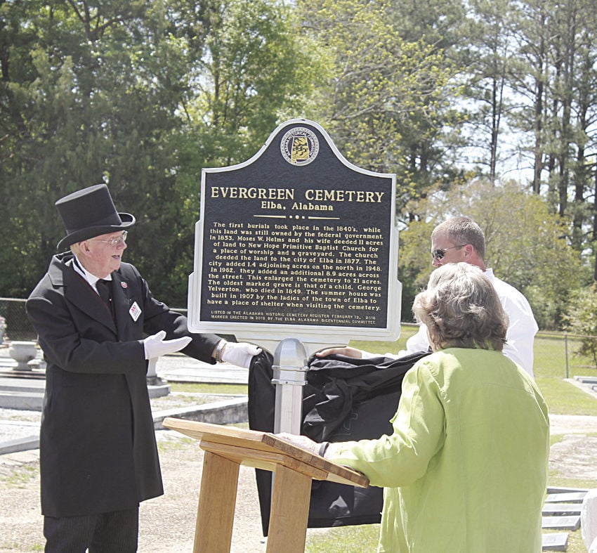 Bobby Bonds Historical Marker