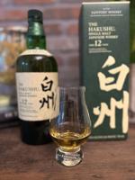 Borderland Bourbon: Hakushu provides a taste of fine Japanese whisky