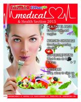 Medical and Health Section 2015