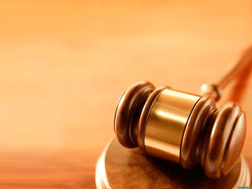 Rama Judicial anuncia cierre de operaciones para el lunes - El Vocero de Puerto Rico
