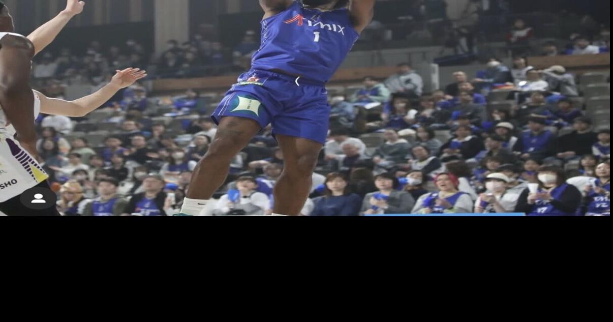 Capitanes de Arecibo contratan al delantero Rashard Kelly para los playoffs del BSN