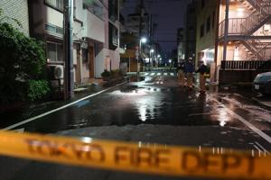 Imagen del artículo de El Vocero: Terremoto de magnitud 5,9 sacude el este de Japón y deja más de 30 heridos