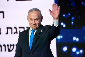 Imagen de la cobertura de: Netanyahu enfrenta protestas y salidas de delegaciones en su discurso ante la ONU