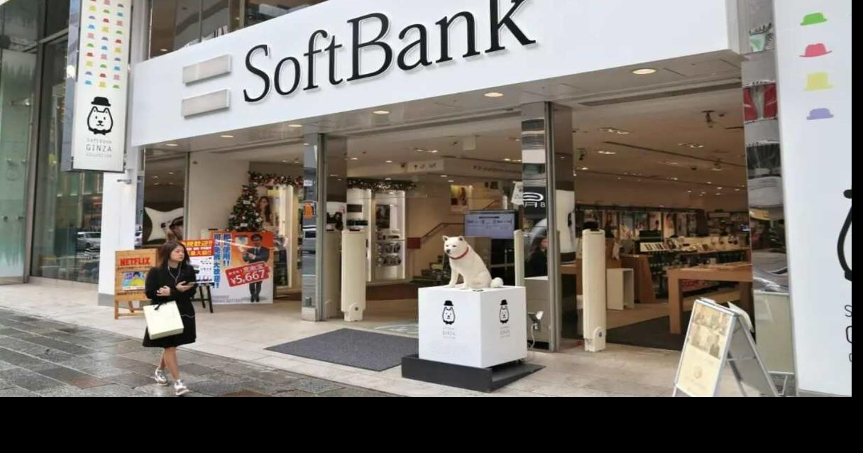 | Esta vertiginosa subida de SoftBank refleja las expectativas en relación con sus apuestas en IA, en particular sobre OpenAI, que ultima su esperado debut bursátil