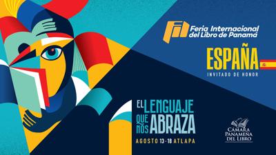 La Feria del Libro de Panamá, ya tiene sede para desarrollarse