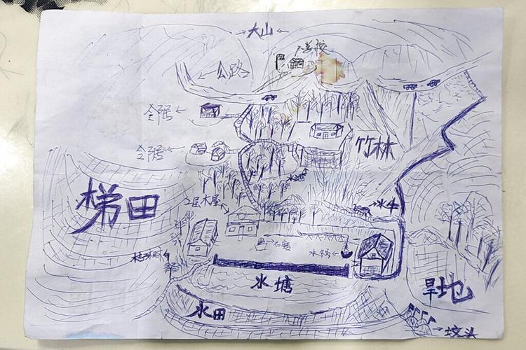 Un hombre que fue secuestrado encuentra a su familia con un mapa que dibujó de niño 61d6fef3626a5.image