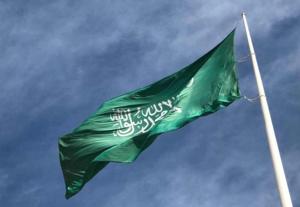 Imagen del artículo de El Vocero: Arabia Saudí ataca aeropuerto controlado por hutíes en Yemen