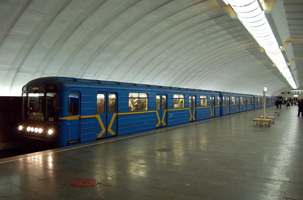 El metro de Kiev, de transporte lujoso y opulento a búnker contra los misiles que refugia a miles de personas 6219ac67342ba.image