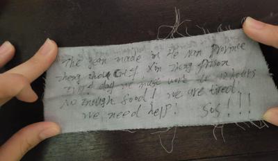 Una joven halla en un pantalón que compró en Puerto Rico un mensaje oculto de auxilio
