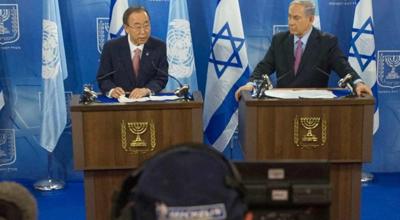 La reacción de Israel ante el nuevo estatus de Palestina en la ONU