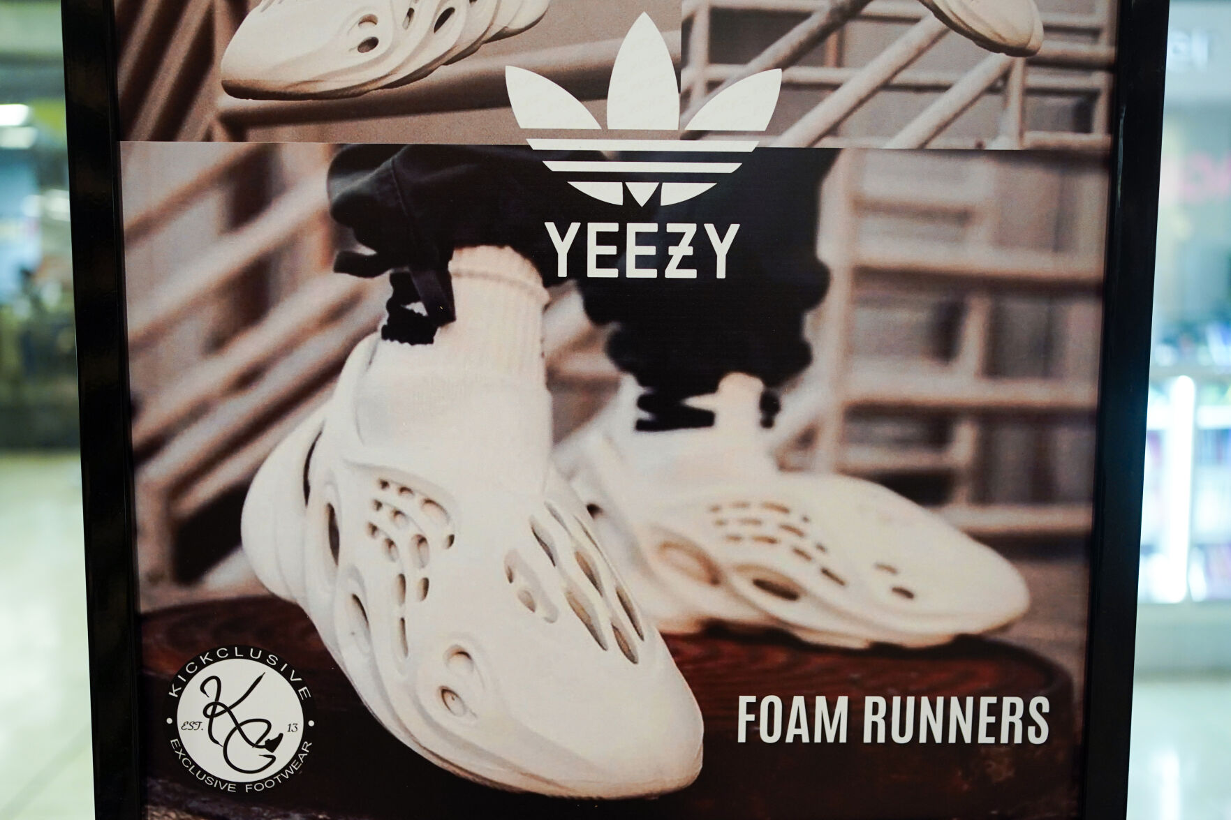 Adidas yeezy 2024 en panama historia