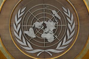 Imagen del artículo de El Vocero: Expertos designados por la ONU dicen que la tregua en Gaza no frenó que Israel cometa genocidio