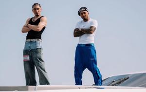 Imagen del artículo de El Vocero: Ozuna y Omar Courtz se unen en su nuevo tema “Zizi”