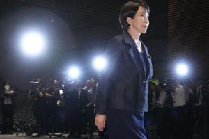 Japón hace historia: Eligen a Sanae Takaichi, primera mujer en liderar el gobierno