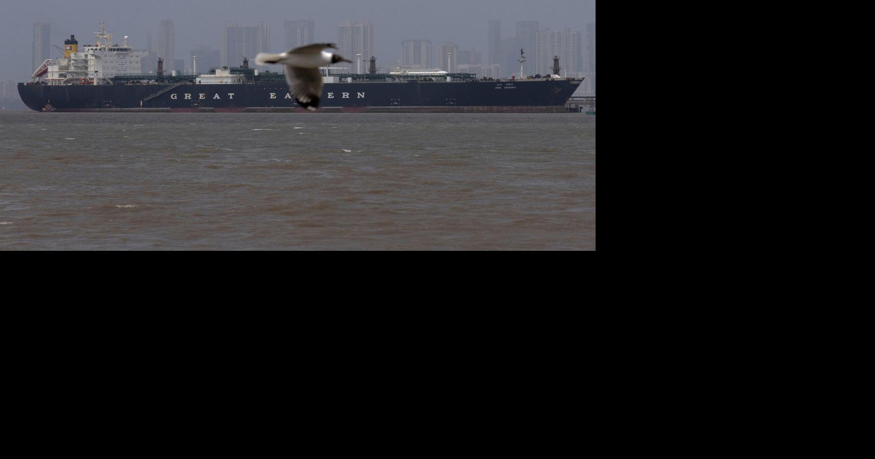 | El Parlamento iraní declara la zona como una 