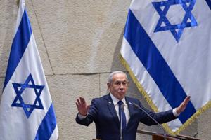 Netanyahu presenta solicitud de indulto durante su juicio por corrupción en curso
