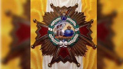 El Rey de España le otorga a Pierluisi la Gran Cruz de la Orden de Isabel la Católica