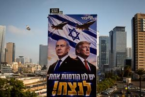 Imagen del artículo de El Vocero: Netanyahu niega reportes sobre una escalada con Irán el día antes de las elecciones israelíes