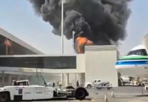 Imagen del artículo de El Vocero: Proyectil impacta terminal de pasajeros en el aeropuerto Riad