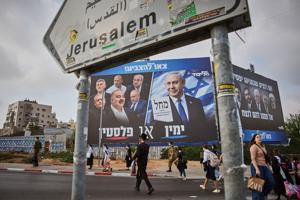 Imagen del artículo de El Vocero: El legado de Netanyahu está en juego en las primeras elecciones de Israel tras el 7 de octubre