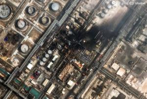 Imagen de la cobertura de: Reportan nuevas explosiones en Riad mientras Arabia Saudí investiga ataques previos
