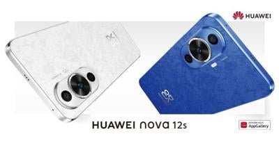 Huawei Nova 12: La revolución de las selfies está aquí