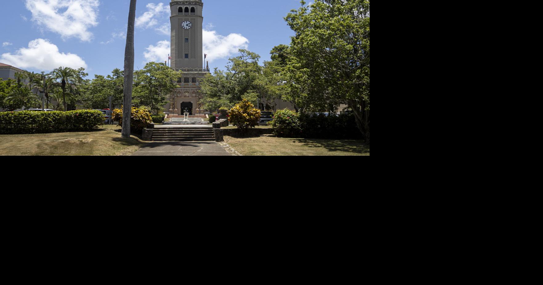 Senado aprueba incentivos contributivos para donaciones privadas a la UPR