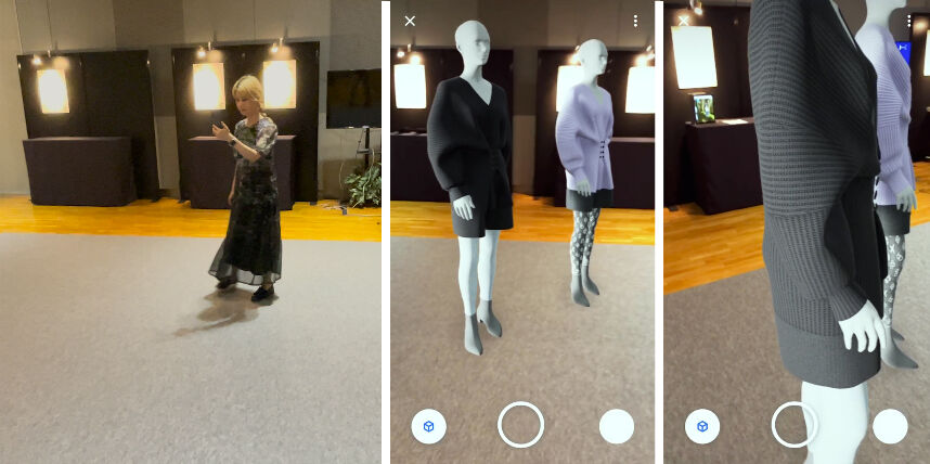 Shima Design Shima Seiki, KDDI links design software with cross-reality technology ...