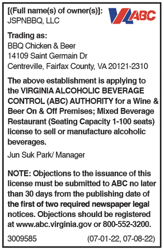 ABC Notice: BBQ Chicken and Beer