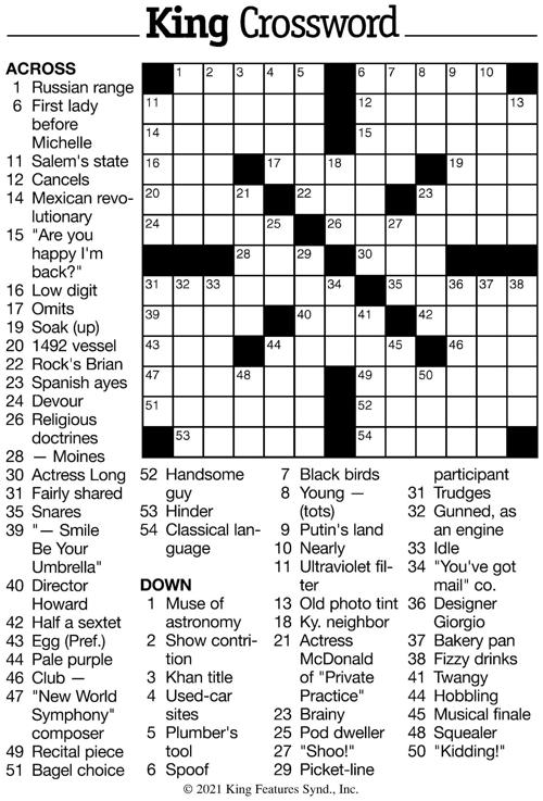10+ Rules for dealing with police crossword puzzle