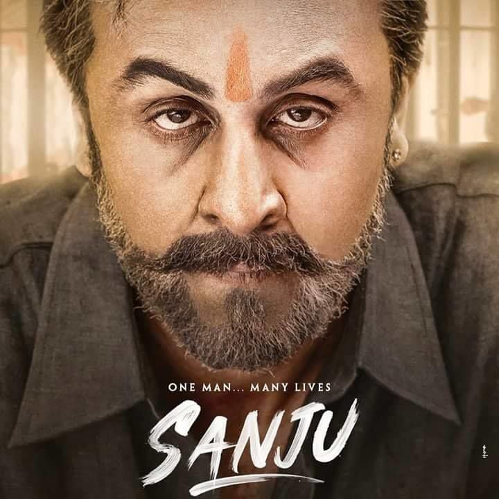 sanju baghel ke devi geet