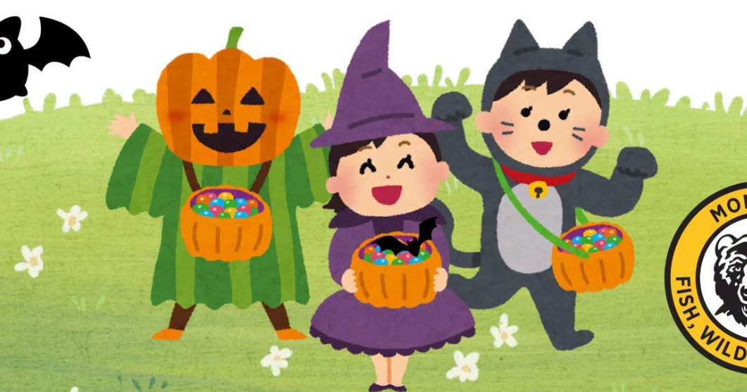 Halloween event slated at Missouri Headwaters State Park