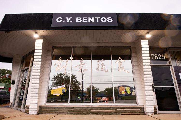 ChuangYiBentos exterior