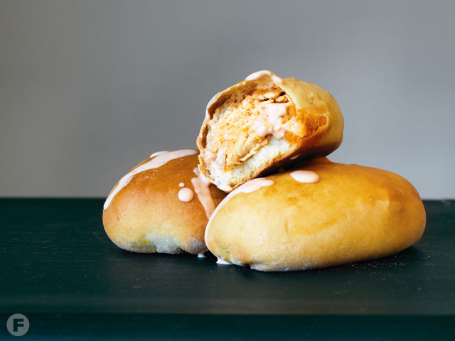 Donut Shop: Harold’s Doughnuts