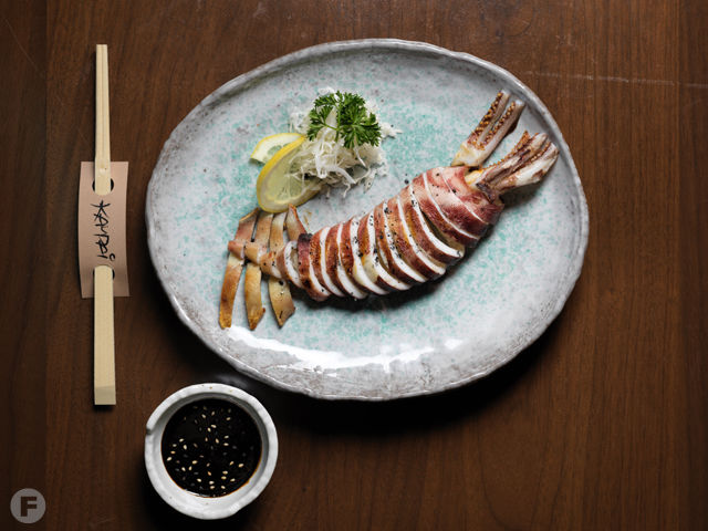 Japanese: Kampai
