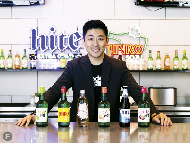Cosmo Kwon, Bawi Korean BBQ